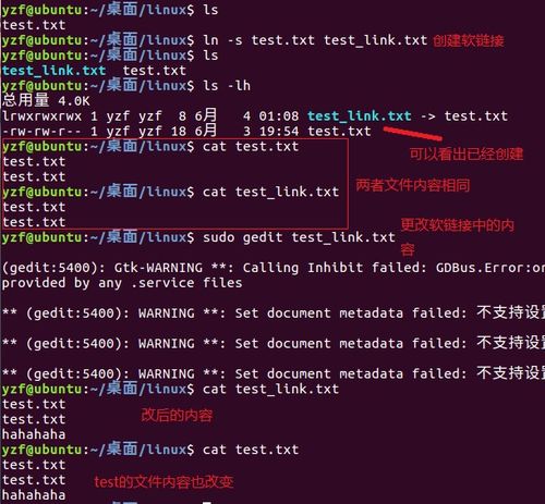 linux和k8s和数据库笔记