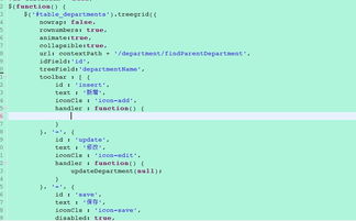 jquery easyui 怎么动态控制toolbar的显示