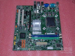 G41主板支持单面4G内存吗