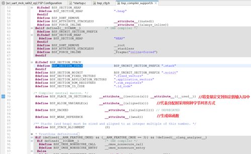 imagecreatefrompng函数能成功从PNG文件创建图像吗