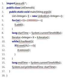 java中Iterator和Iterable的区别
