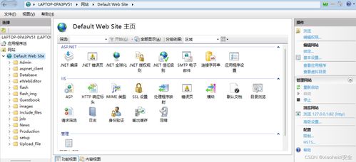 sqlmap怎么注入sql server
