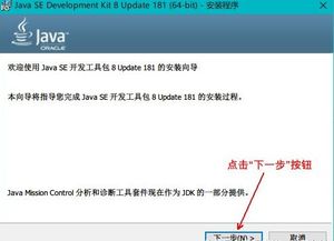 java jdk中默认的hash函数是什么