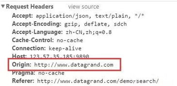 JavaScript跨域总结与解决办法 什么是跨域