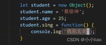 js播放音频代码(js播放mp3)