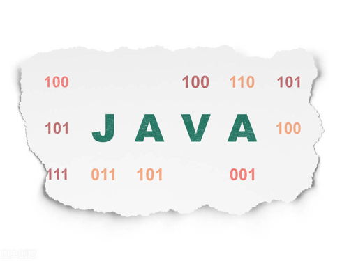 Java基本概念之线程和进程有什么区别