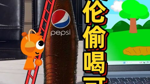 节奏盒子sprunki错误化