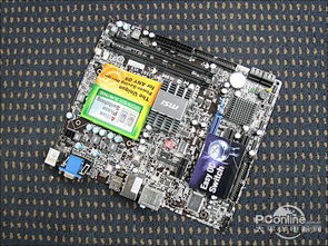 g41主板支持多大内存