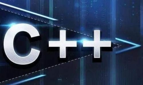 C++中乘方怎么输入