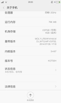 怎样选手机号码才适合自己 手机号码0好不好
