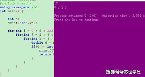 java二分法查找的递归算法怎么实现
