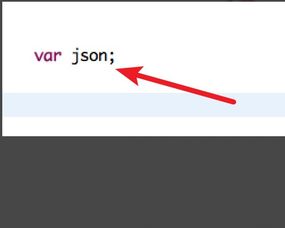 怎样使用JS实现json对象数组按对象属性排序