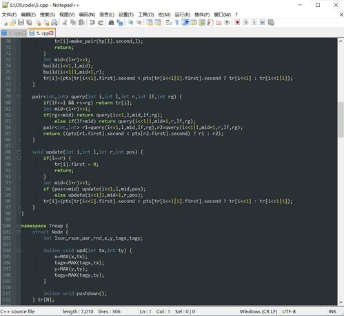 用C++编写程序
