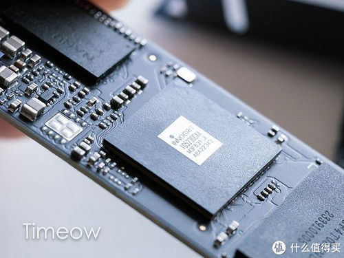 PS5固态硬盘选多大ps5固态硬盘选多大内存
