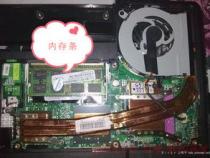 联想Y450的内存条在什么位置