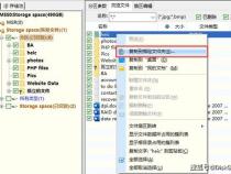 java如何播放wav文件