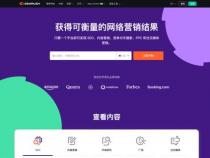 程序员做副业的五大平台