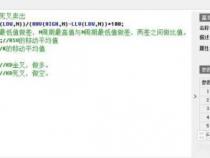 学习软件编程怎么入门