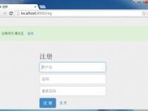 如何用nodejs构建web聊天