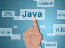 程序员有发展吗,java程序员的最终归宿是什么
