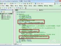 excel vba常用代码--正则表达式(一)