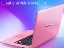 toposh笔记本什么牌子