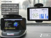 适合导航的手机哪个好用