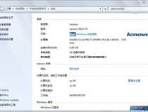 请问联想笔记本Y471A的内存可以扩展吗