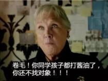 春节期间还有在上班的程序员吗,大家都能休息多长时间