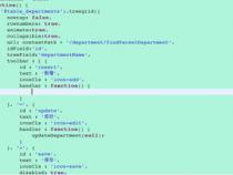 jquery easyui 怎么动态控制toolbar的显示