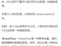 Html和Javascript是不是同一种语言