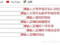 js正则匹配exec为何foreach循环和普通for的输出结果不一致