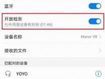 joway蓝牙耳机怎么连接手机