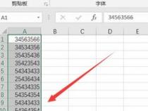 excel怎样查找内容某数值所在坐标