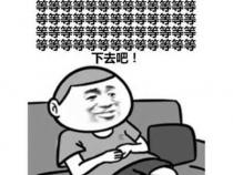 做程序员是不是很累,每天要工作多久