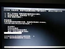 u盘插到笔记本电脑上怎么打开笔记本上如何打开优盘