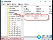 笔记本电脑的开始菜单没反应怎么办