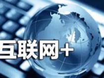 互联网编程技术学会了多少钱一个月