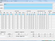自己怎样学习工业自动化编程
