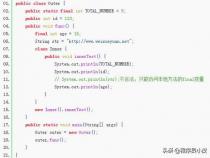 java内部类,匿名内部类这些是什么求详细用法,还有语法。