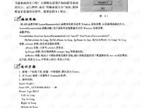 vb经典程序100例(vb经典程序例题及分析)