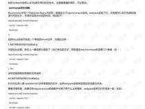 require的三种用法
