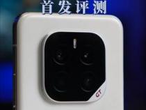 华强北出了手机,还有哪些值得买的数码产品