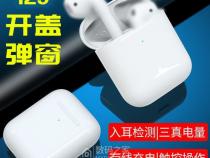 i11蓝牙耳机是苹果的吗