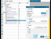 m03是什么指令啊