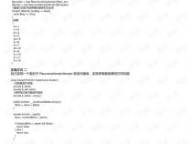 php多维数组foreach取值