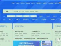 常用的中文文献检索数据库有哪些