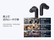 joway蓝牙耳机怎么用