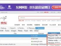 Nginx-location路由规则配置详解