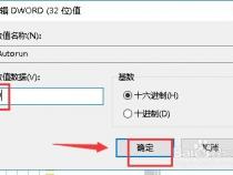 WebView自动缓存-清除缓存